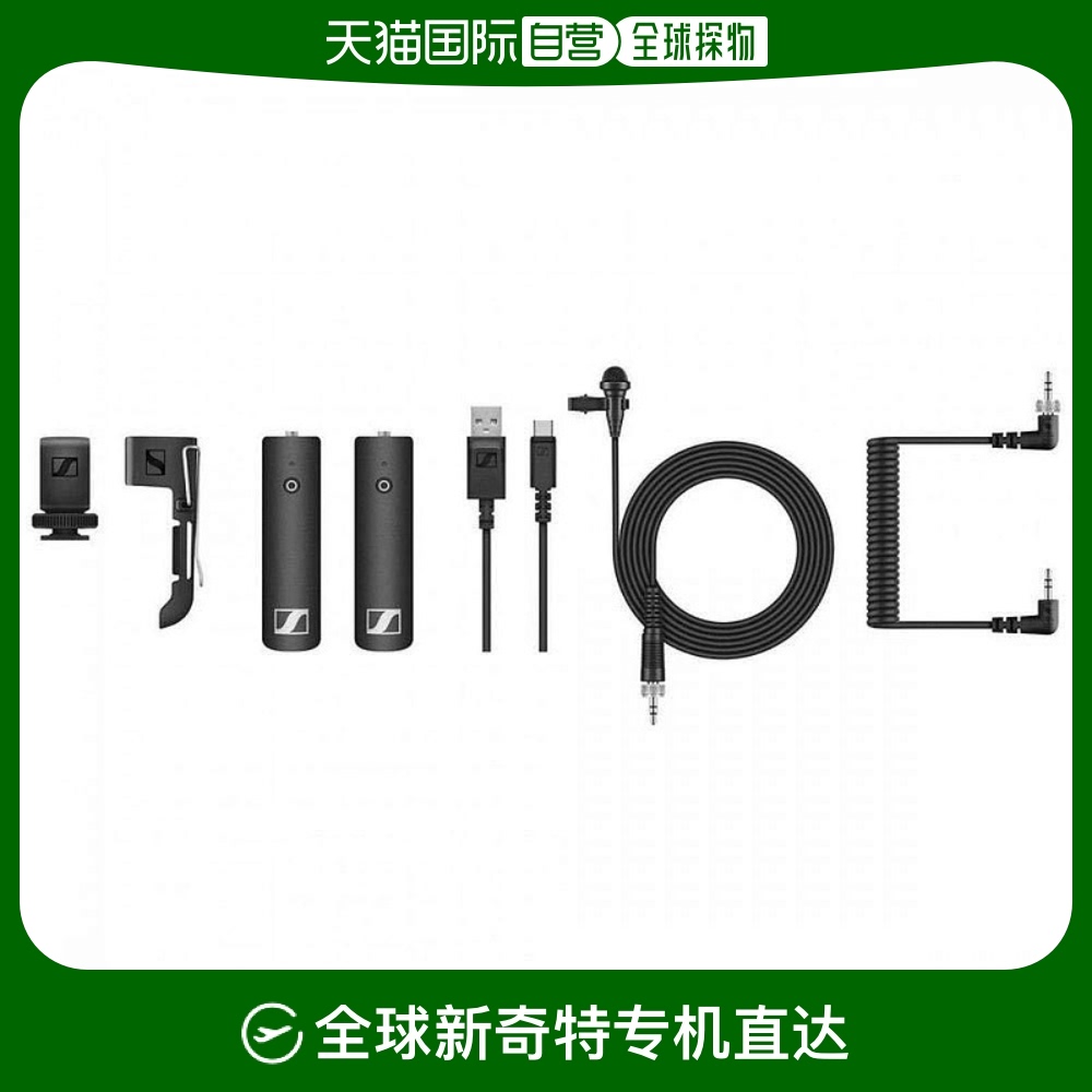 Not Specified 508488 ձֱʡSennheiser XSֱЯʽʽ˷װXSW-D1355.79Ԫ(88VIP 95)