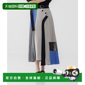1h可退 143144042 女士彩色拼接百褶裙 日本直邮UNITED TOKYO