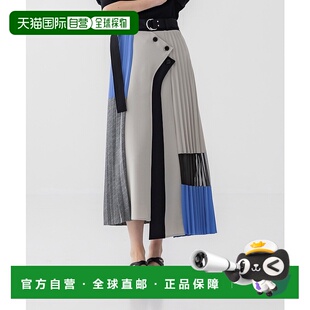1h可退 日本直邮UNITED TOKYO 女士彩色拼接百褶裙  143144042