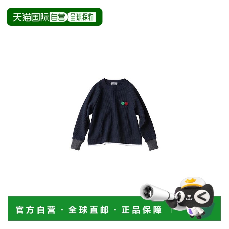 日本直邮日潮 Familiar秋冬款保暖套头衫卫衣 132362