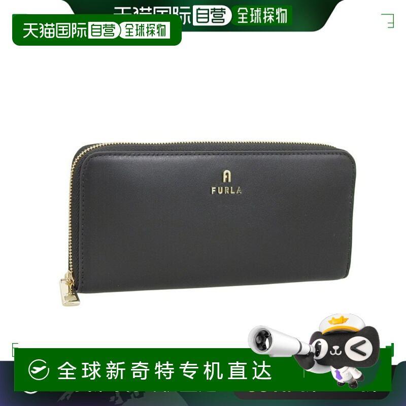 日本直邮FURLA CAMELIA XL 拉链修身款 WP00313AX0733O6000 FURLA