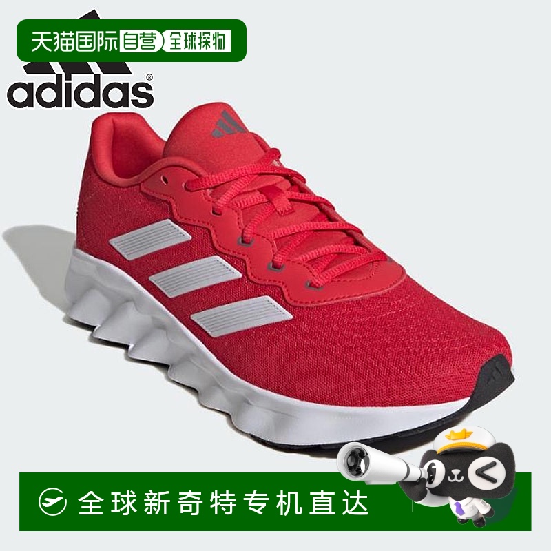日本直邮【日本直邮】Adidas阿迪达斯男女同款跑步鞋IH5743