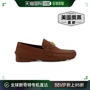 Versace 小牛皮乐福鞋男鞋 - 棕色 【美国奥莱】直发