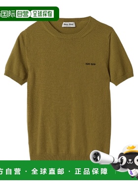 香港直邮MIU MIU 女士针织衫 MML84213S1S232F0613 CO 绿色 羊绒