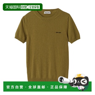 MIU 绿色 女士针织衫 羊绒 MML84213S1S232F0613 香港直邮MIU