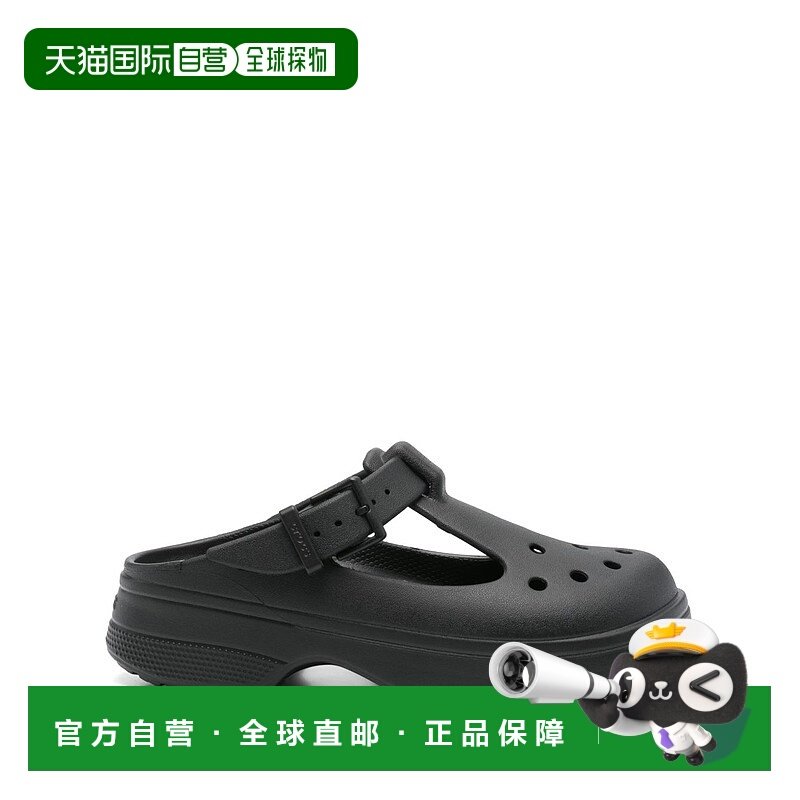 1h可退 香港直邮Crocs 卡骆驰 男士 黑色凉鞋 CR210581BLK