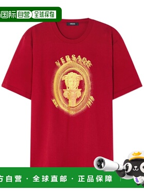 香港直邮Versace 短袖T恤 10133021A15870范思哲