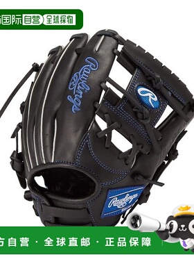 日本直邮 HYPER TECH 软式棒球装备[BFSS] 黑色手套