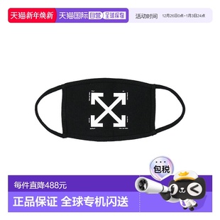 黑色潮流印花口罩新款 1h可退 男士 WHITE 欧洲直邮OFF