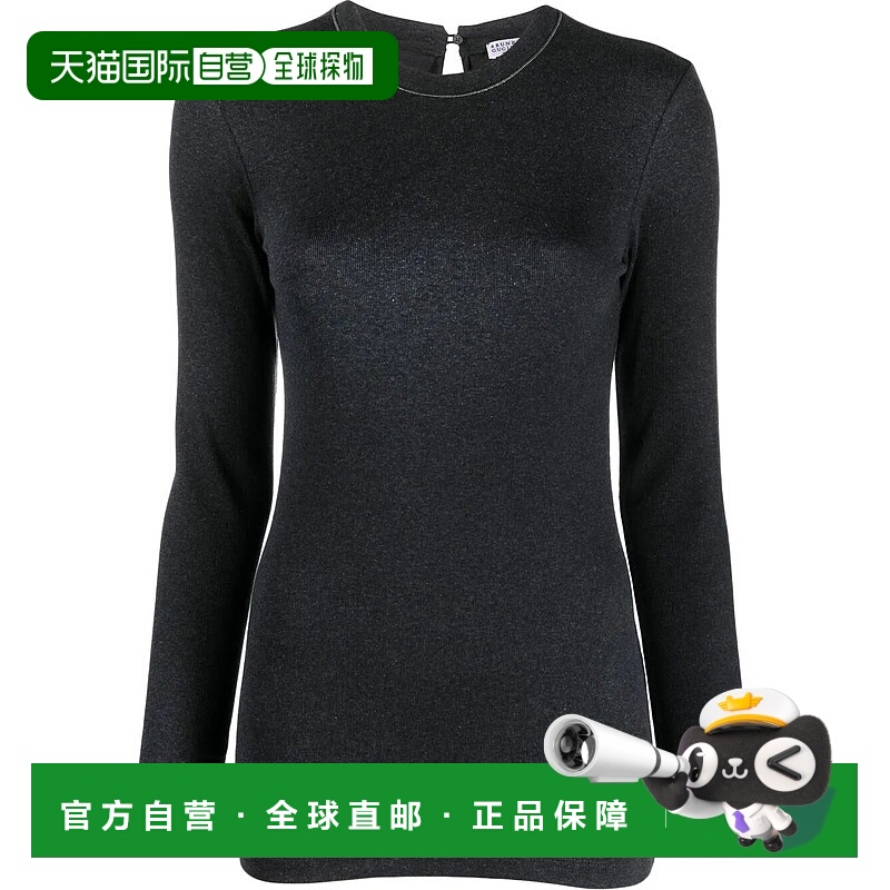香港直邮BRUNELLO CUCINELLI 女士针织衫 M0TC8BJ300C055 CO
