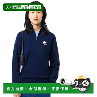 1h可退 日本直邮LACOSTE 男女同款经典半拉链印花卫衣 SH273599