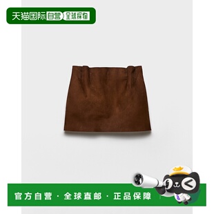 欧洲直邮PRADA (2025) 绒面革迷你裙裙子包臀裙