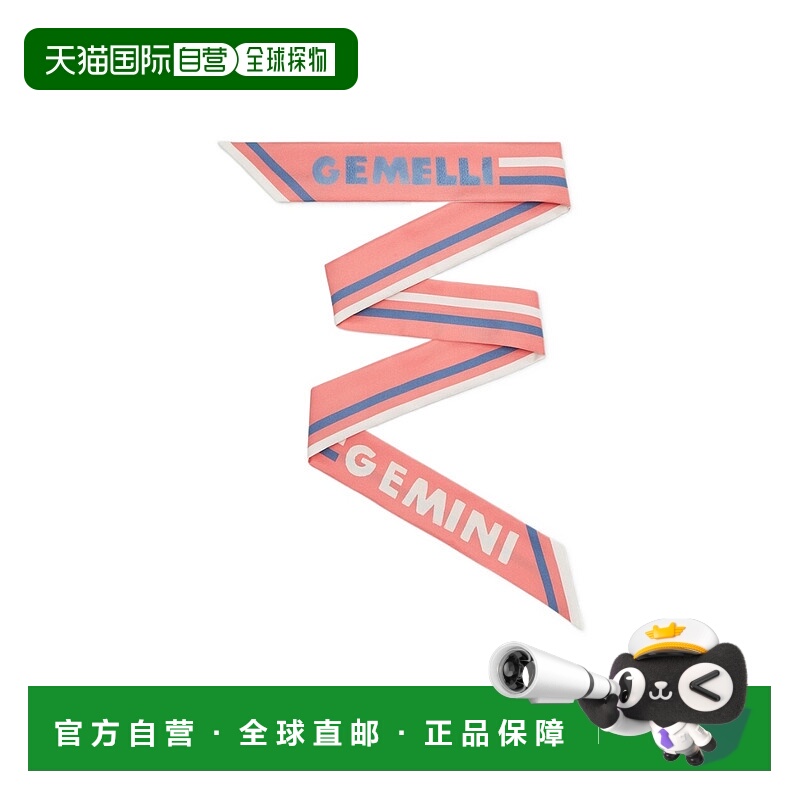 1h可退 香港直邮FENDI 女士围巾 FXT011APE5F1M77桑蚕丝时尚高级