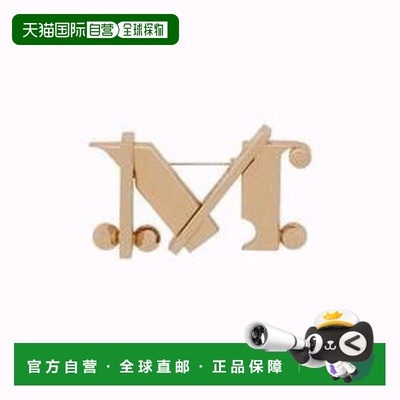 1h可退 香港直邮潮奢 MaxMara 麦斯玛拉 女士 交织图案胸针 25147