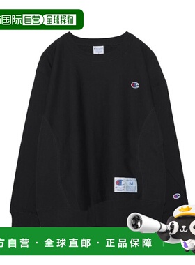 日本直邮UNDERCOVER × CHAMPION外套 UC1F4801