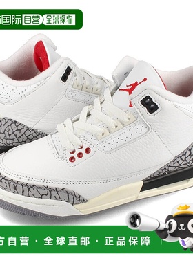 日本直邮【日本直邮】NIKE耐克男女同款板鞋DM0967-100