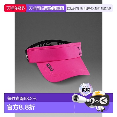 香港直邮2XUPerformance Visor空顶跑步遮阳户外运动帽UQ6165f