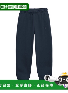 1h可退 香港直邮ANINE BING 女士 海军蓝 Karter 运动裤 A0310997