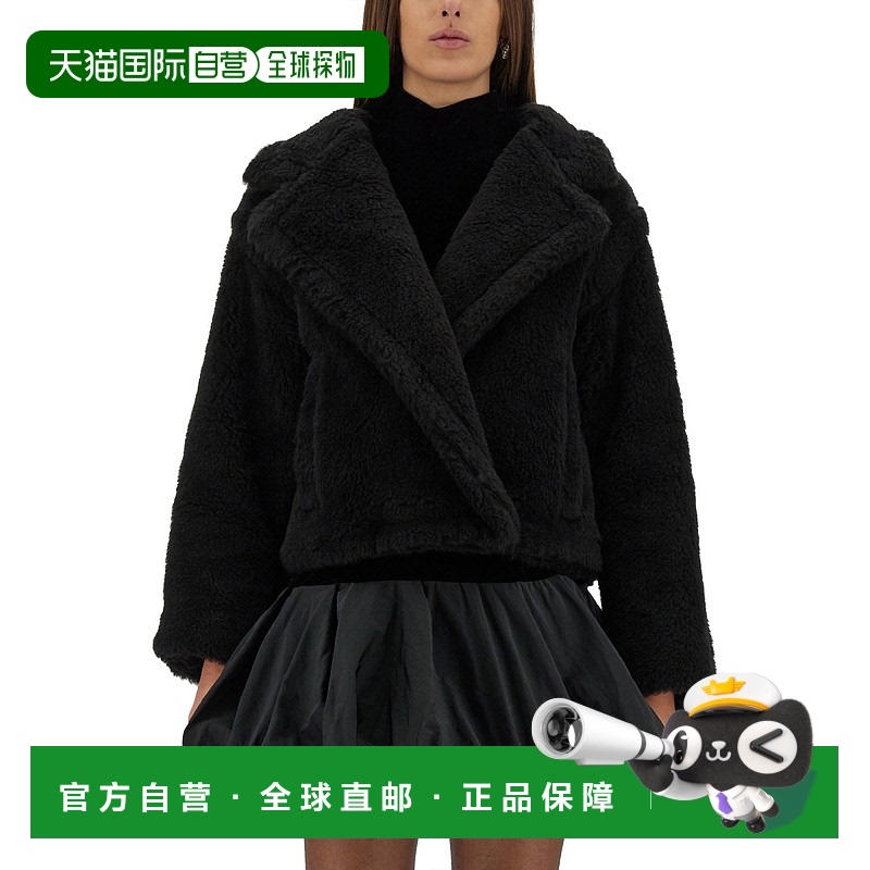 1h可退 香港直邮MAX MARA 女士大衣 2511081061600501008 CO 黑色
