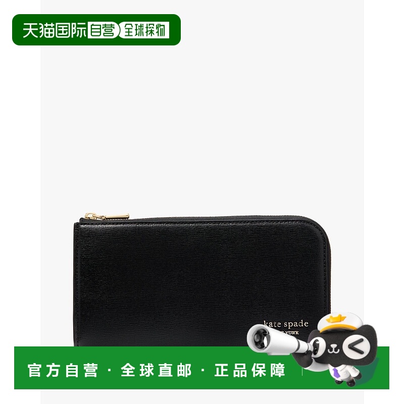 日本直邮kate spade new york Devin 拉链环绕式大陆钱包牛皮