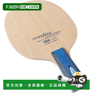 【日本直邮】蝴蝶 乒乓球拍底板Innerforce layer乒乓球球拍ALC.S
