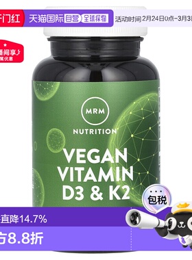 香港直邮MRM Nutrition,全素食维生素 D3 和 K2，62.5 微克（2500