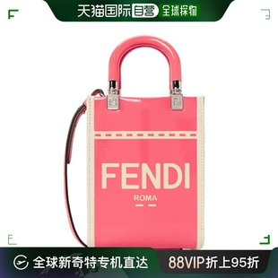 ANT7 香港直邮FENDI 粉色女士托特包 8BS051 F1LG1