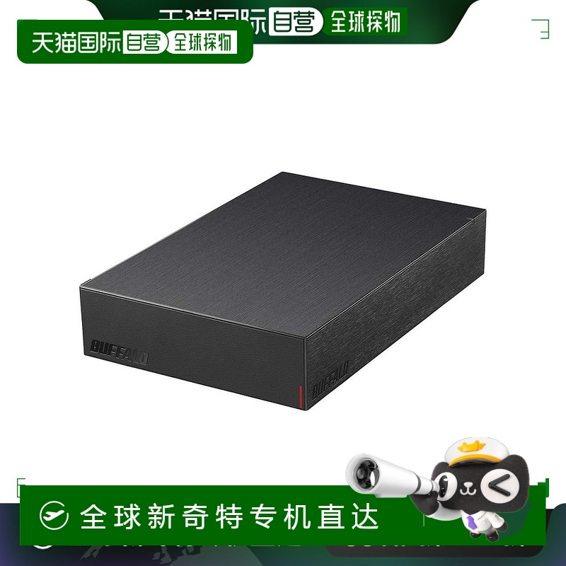【日本直邮】Buffalo巴法络固态硬盘USB3.2兼容外置硬盘HDD 4TB黑