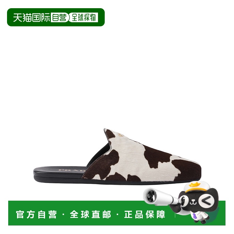 1h可退 香港直邮PRADA 女士拖鞋 1S008OASAFDD05F0G3N AW2025 花
