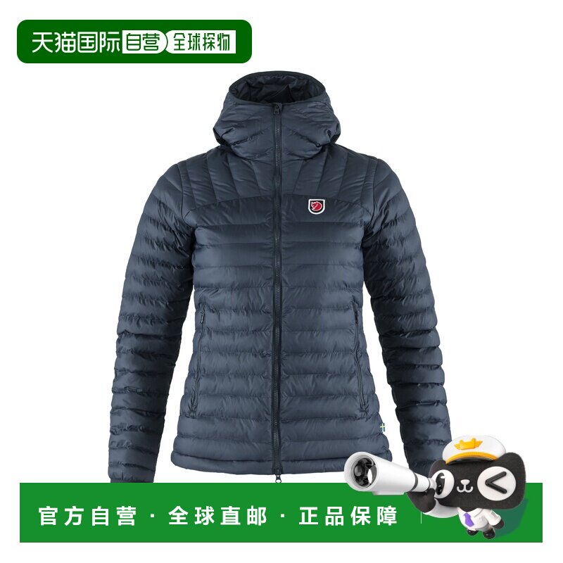 自营欧洲直邮Fjallraven北极狐 Expedition女士藏青色聚酰胺连帽