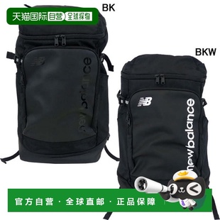 Loading Top Backpack 40L 日本直邮New 大型运动背包 Balance
