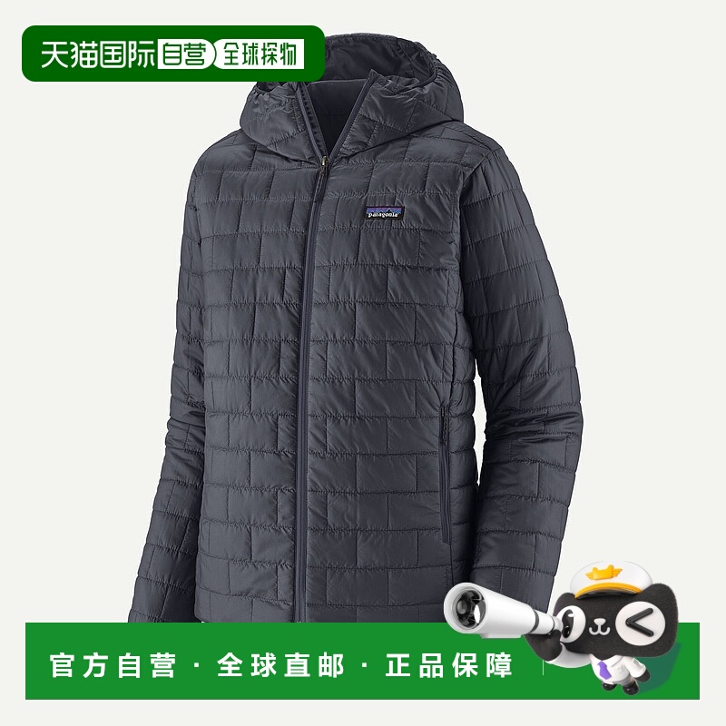 自营欧洲直邮PATAGONIA 男士 Nano Puff® 保暖连帽夹克户外