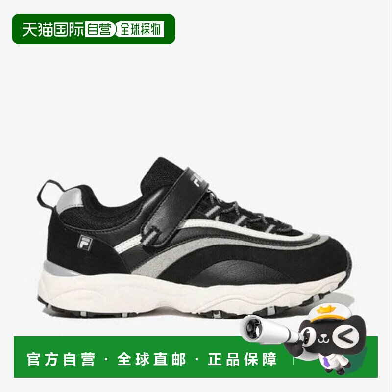 韩国直邮FILA Wheela 儿童跑鞋 KQC 3XM02444G-650 Raymount KD