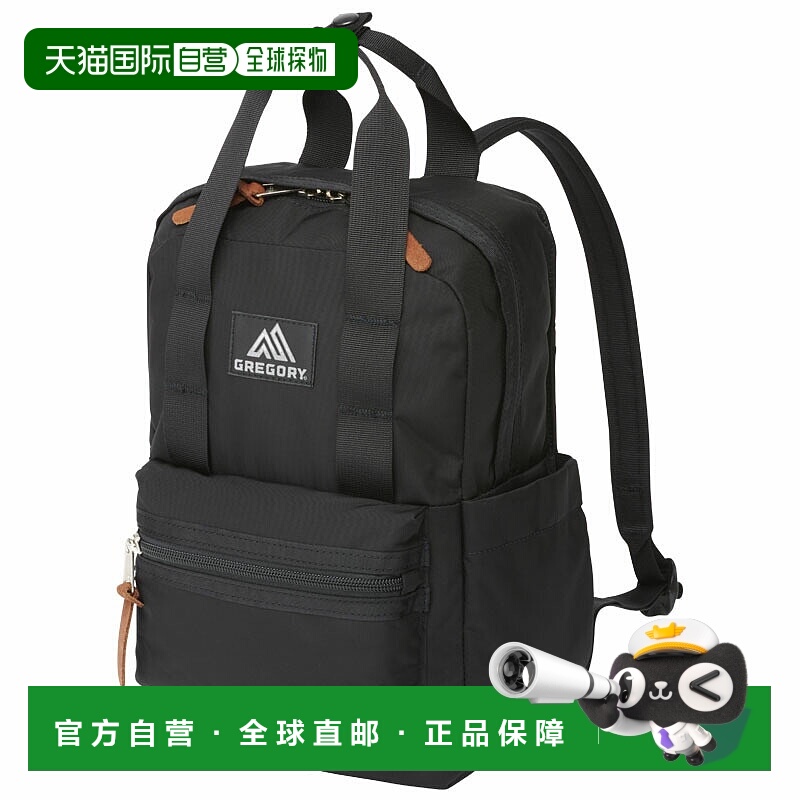 日本直邮GREGORY 双肩包 Easy Peasy Day XS