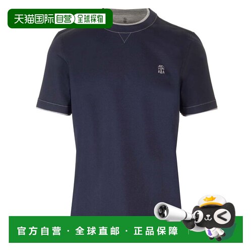 1h可退 香港直邮BRUNELLO CUCINELLI 男士T恤 M0B137451GCB422 CO