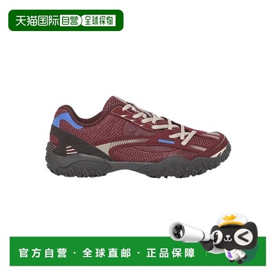 韩国直邮FILA Wheela Public Echappe LX v2 跑步鞋 FS253OD03X03