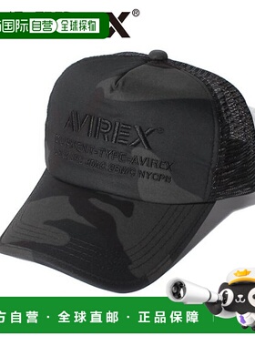 日本直邮AVIREX NUMBERING网帽 AV1129EU019811