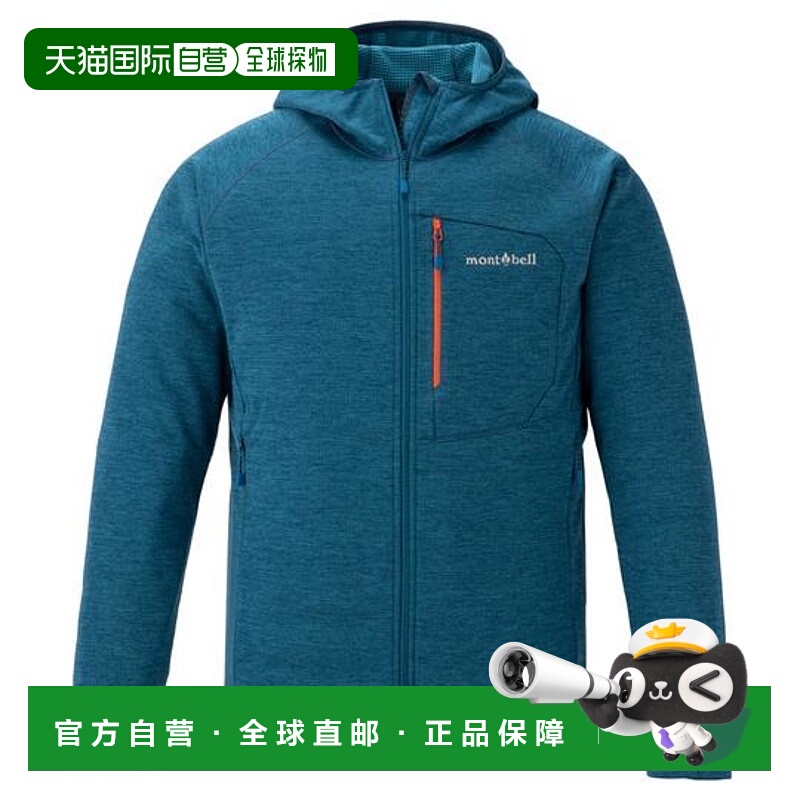 1h可退 日本直邮Montbell US 轻量保暖格纹连帽外套 男士