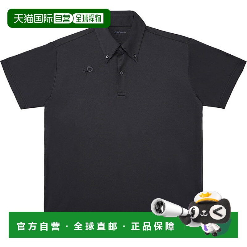 日本直邮Phiten法藤 短袖Polo衫 JG67810