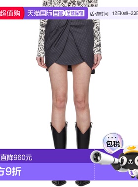 1h可退 香港直邮潮奢 off-white 女士 灰色 Twist 短裙 OWCU009S2