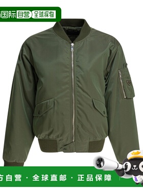 1h可退 香港直邮Prada 普拉达 男士 再生尼龙飞行员夹克 SGC82416