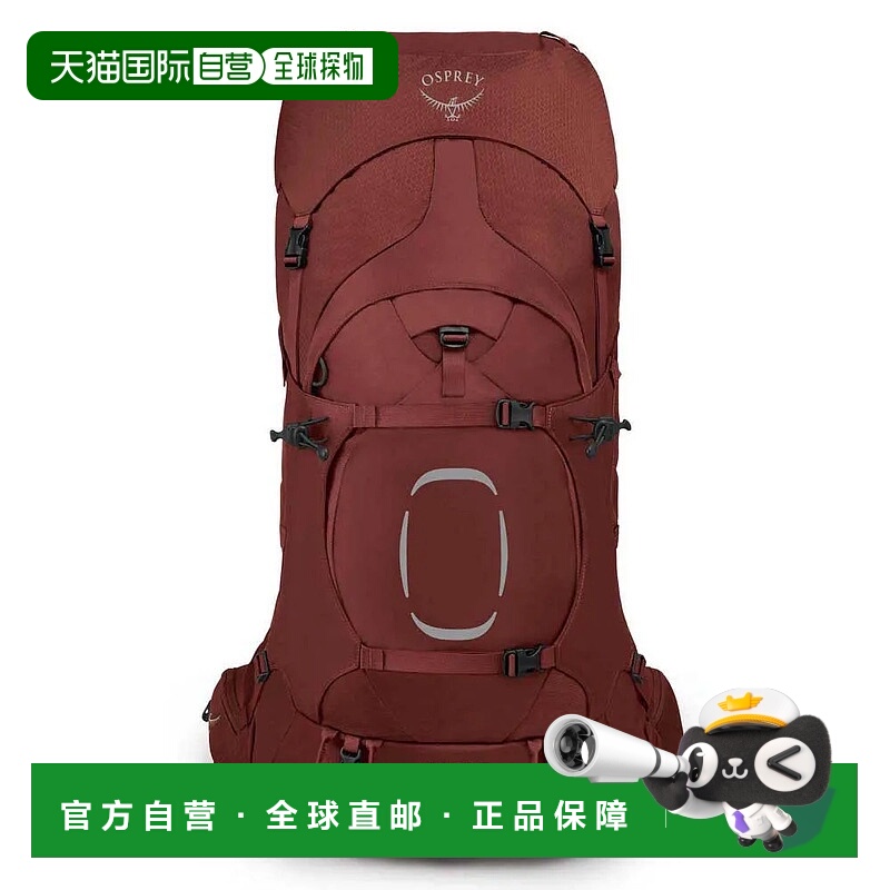 香港直邮OSPREY Aether 65升背包 中性