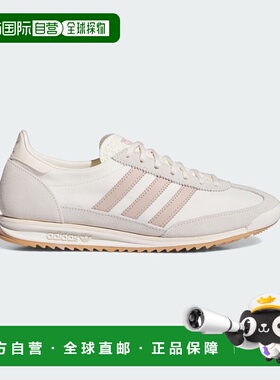 日本直邮【日本直邮】adidas阿迪达斯男女同款跑步鞋JH7394