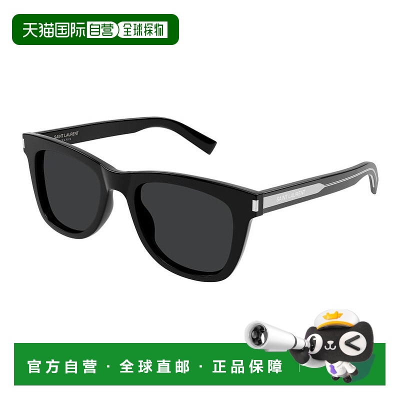 1h可退 香港直邮潮奢 Saint Laurent 圣罗兰 -sunglasses 太阳镜