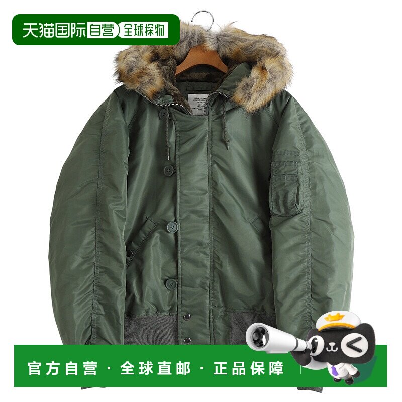 1h可退 日本直邮AVIREX男装N-2B商业款仿皮半拉链宽松夹克 783595