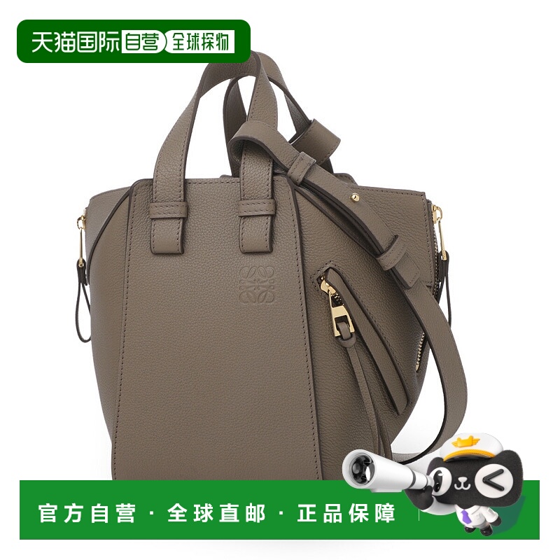 日本直邮LOEWE HAMMOCK COMPACT BAG三用手提包和单肩包灰色女士