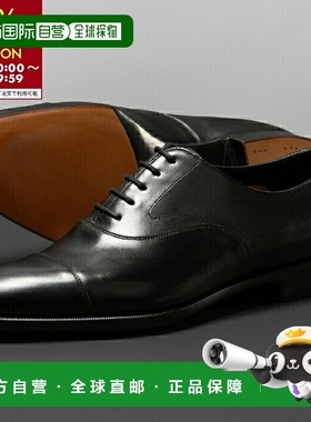 日本直邮Edward Green Chelsea LAST202/Width E 系带鞋 CHELSEA2