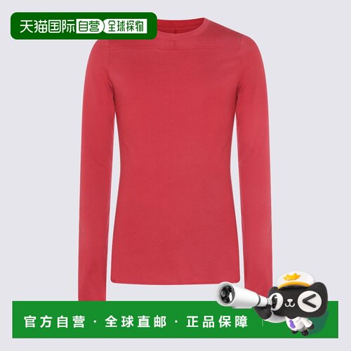 1h可退 香港直邮MONCLER 男士T恤 MU01F8D0189AHD46E SS2026 红色