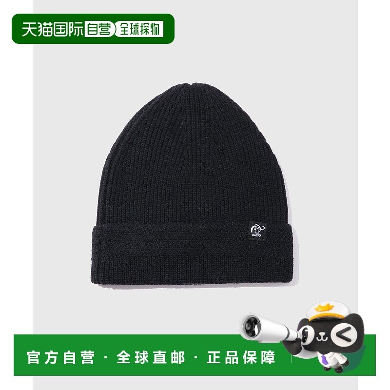 1h可退 日本直邮LOGAN for ADAM ET ROPE' 男装 针织帽 2025BGMU2