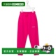 香港直邮off 童装 white 粉色 1h可退 儿童运动裤 女童 Arrow OGCH